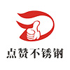 科好